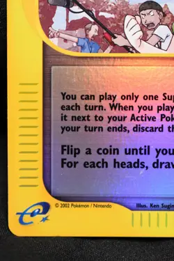 Mary's Impulse 142/165 Expedition Base Set Reverse Holo Unlimited Pokemon TCG - Image 5