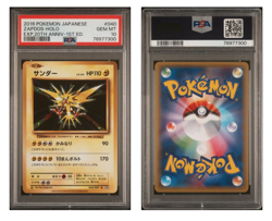 PSA 10 - 1st ed - 20th Anniversary Zapdos-Holo - 2016 Pokemon JPN Japanese #040 - Image 3