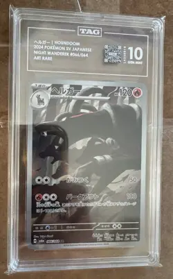 TAG 10 GEM MINT Japanese POKEMON 2024 Houndoom 066/064 Night Wanderer sv6a - Image 1