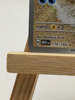 Pokemon TCG - S&V 151 - 170/165 Squirtle - Illustration Rare English - NM/M - Image 5