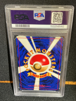 2000 POKEMON JAPANESE NEO 2 #197 UMBREON-HOLO PSA 4 - Image 2