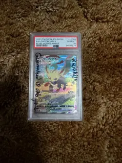 2021 POKEMON JPN.SWSH FA/LEAFEON VMAX EEVEE HEROES-HYPER - Image 1