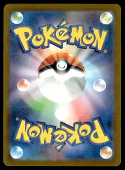 Mr. Mime 013/032 CLK Pokemon TCG Classic Blastoise Pokemon Japanese LP - Image 2