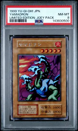 1999 Yu-Gi-Oh! Yamadron No Ref Limited Edition: Joey Pack Ultra Rare PSA 8 - Image 1