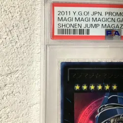 USED PSA10 Yu-Gi-Oh! Magi Magi Magician Gal JP018 Shonen Jump Promo Japanese - Image 2