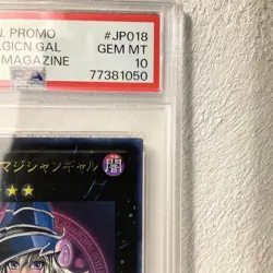 USED PSA10 Yu-Gi-Oh! Magi Magi Magician Gal JP018 Shonen Jump Promo Japanese - Image 3
