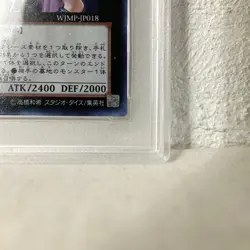 USED PSA10 Yu-Gi-Oh! Magi Magi Magician Gal JP018 Shonen Jump Promo Japanese - Image 5
