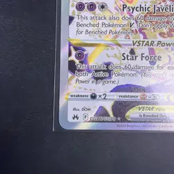 Deoxys VSTAR GG46/GG70 Pokemon Crown Zenith: Galarian Gallery Holo Ultra Rare NM - Image 2