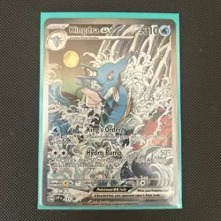 Kingdra ex 131 - Pokemon Card 2024 SVP EN Black Star Promo - Image 2