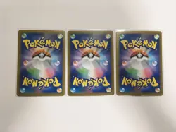 Pokemon Card] Mega Bakuda ex RR 013/063 Mega Brave M1L 3-card set, unused - Image 2