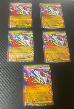 Pokemon Card Game Mega Latias EX 5-Pack Set - Image 1