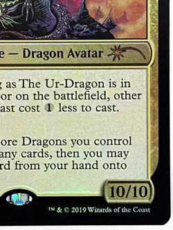 The Ur-Dragon NM Secret Lair Drop 011 Magic the Gathering MTG Foil - Image 5