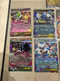 Pokemon TCG Mega Symphonia & Mega Brave - EX Bundle X9 - Japanese - NM - Image 2