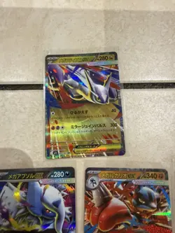 Pokemon TCG Mega Symphonia & Mega Brave - EX Bundle X9 - Japanese - NM - Image 4