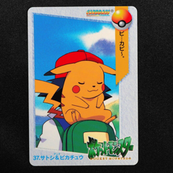 Pokemon Card Ash & Pikachu 37 Bandai Carddass Anime Collection Japanese F5009 - Image 2