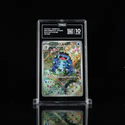 2025 Pokemon SV Black Bolt Japanese 109/086 Seismitoad Art Rare TAG 10 - Image 1