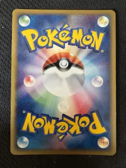 Pokemon - Jirachi - Holo 006/019- Japanese - first Edition - Image 2