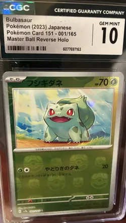 Bulbasaur - Master Ball Pattern 001/165 Sv2a: Pokemon Card 151 Holo JP CGC GM 10 - Image 1