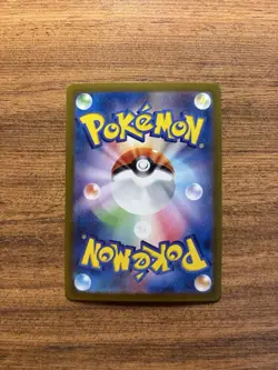 💎Sparkling Crystal ACE 152/187 Terastal Festival ex Pokemon Card Japanese NM - Image 2
