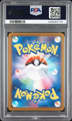 2025 POKEMON JPN M-P PROMO MCDONALD'S #020 PIKACHU PSA 10 - Image 2