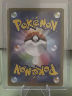 Pokemon TCG Terastal Festival Leafeon Master Ball 002/187 Japanese - Image 2