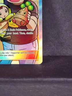 Pokemon Fan Club Full Art 155/156 Ultra Prism Holo *NEAR MINT* - FAST SHIP - Image 4