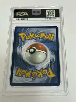 2025 POKEMON BLK EN-BLACK BOLT ILLUSTRATION RARE #099 LARVESTA PSA 9 - Image 2