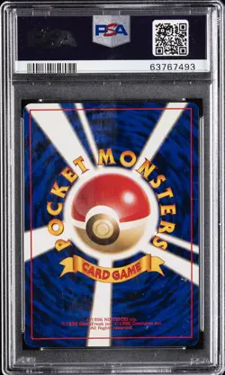 1996 POKEMON JAPANESE BASIC NO RARITY SYMBOL #4 CHARMANDER PSA 9 - Image 2