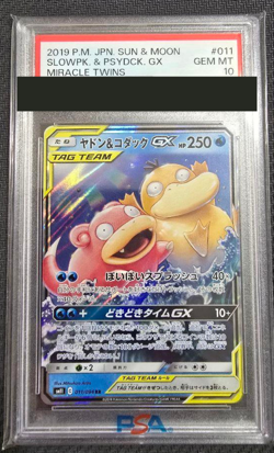PSA 10 Pokemon Card Slowpoke & Psyduck RR 011 Tag Team GX Sun & Moon 2019 Japan - Image 1