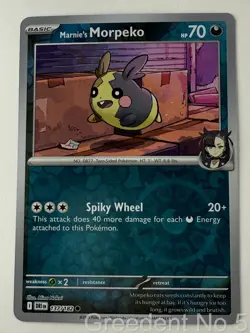 Marnie's Morpeko 137/182 Common Destined Rivals Pokemon Reverse Holo Near Mint - Image 1