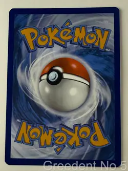 Marnie's Morpeko 137/182 Common Destined Rivals Pokemon Reverse Holo Near Mint - Image 2