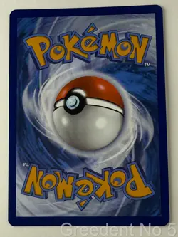 Marnie's Scrafty 133/182 Uncommon Destined Rivals Pokemon Reverse Holo Near Mint - Image 2