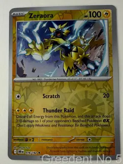 Zeraora 078/182 Rare Destined Rivals Pokemon Reverse Holo Near Mint - Image 1