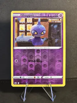 Shuppet 062/198 Reverse Holo - CRIMP ERROR - Chilling Reign Pokemon (Read) - Image 1