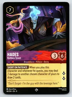 Disney Lorcana Hades - Ruthless Tyrant Reign of Jafar Super Rare #48/204 NM - Image 1