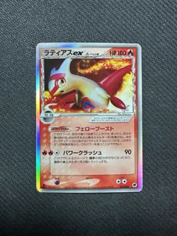 Pokemon Latias ex 014/068 Dragon Frontiers 2006 Japanese Delta Species 1st Ed MP - Image 1