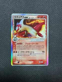Pokemon Latias ex 014/068 Dragon Frontiers 2006 Japanese Delta Species 1st Ed MP - Image 2