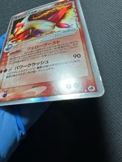 Pokemon Latias ex 014/068 Dragon Frontiers 2006 Japanese Delta Species 1st Ed MP - Image 3