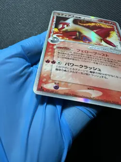 Pokemon Latias ex 014/068 Dragon Frontiers 2006 Japanese Delta Species 1st Ed MP - Image 4