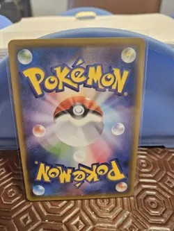 Dragonite GX 103/094 Sm11: Miracle Twin Holo (Japanese) - Image 2