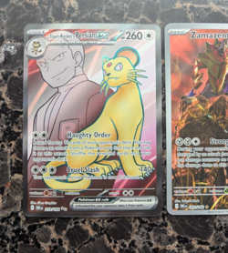 Pokemon TCG - Destined Rivals LOT of 6 Cards - Illustration Rare+Ultra Rare - NM - Image 4