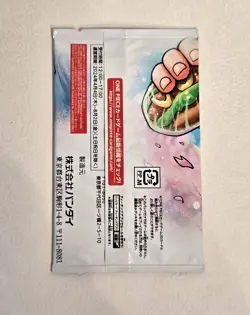 The Strongest Three Brothers PACK P-073 074 075 ONE PIECE Card Game JP (SEALED) - Image 2