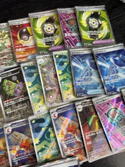 64x NM Japanese Pokemon Card Illustration Rare and Items - Bundle - Image 2