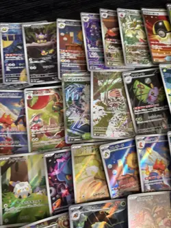 64x NM Japanese Pokemon Card Illustration Rare and Items - Bundle - Image 4