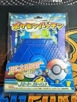 Pokemon Patchin Menko Sealed Starter Package Blue Pack Ver. 2003 Rare Japanese - Image 1