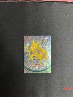 Kadabra #64 Topps Chrome Series 1 Pokemon TV Animation Edition 2000 Vintage NM! - Image 3