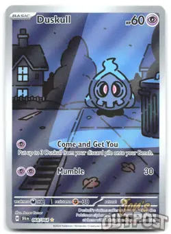 Duskull 068/064 Illustration Rare Shrouded Fable Pokemon NM - Image 1