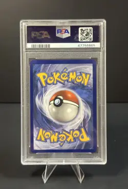 2019 POKEMON SM BLACK STAR PROMO SM104a FULL ART/SOLGALEO GX HIDDEN FATES PSA 10 - Image 2