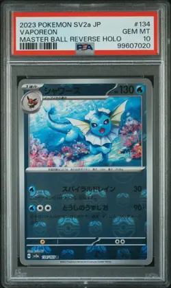 2023 POKEMON JPN SV2A-POKEMON 151 MASTER BALL REVERSE HOLO #134 VAPOREON PSA 10 - Image 1