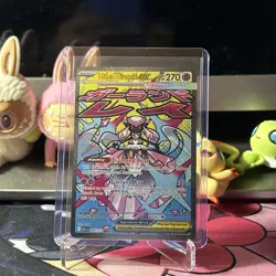 MEGA DIANCIE EX #267/217 * Pokemon Ascended Heroes Full Art SIR * English - Image 1